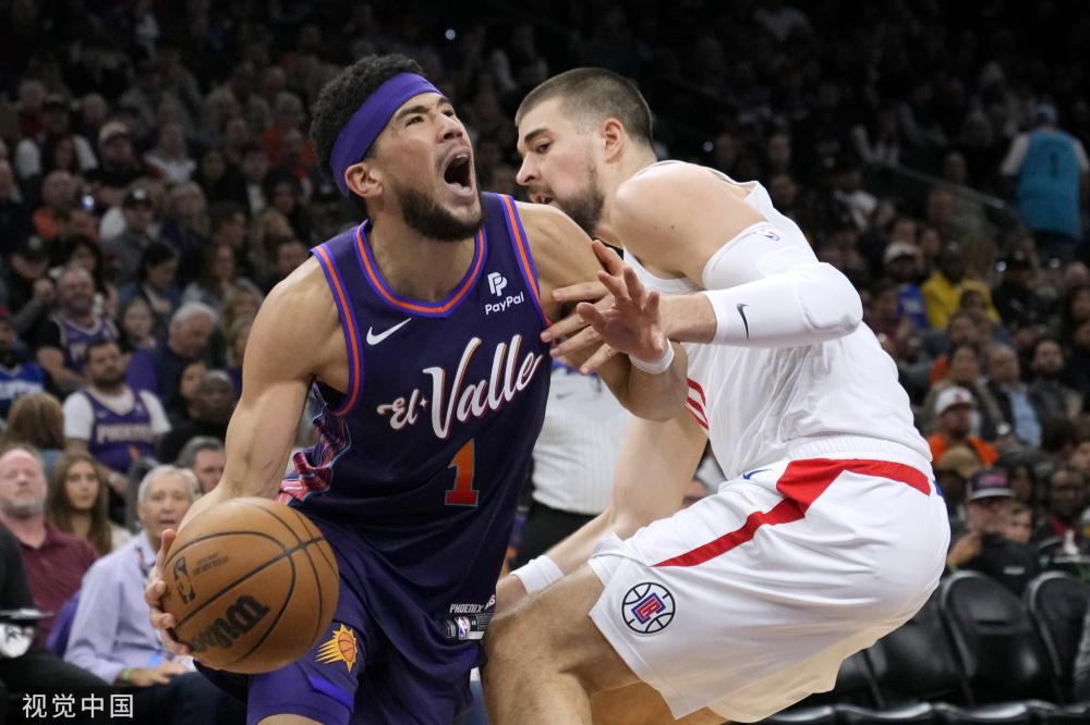 竞争激烈的 竞争激烈的